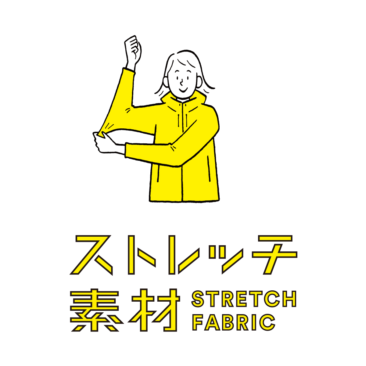 ストレッチショーツ ボトムス